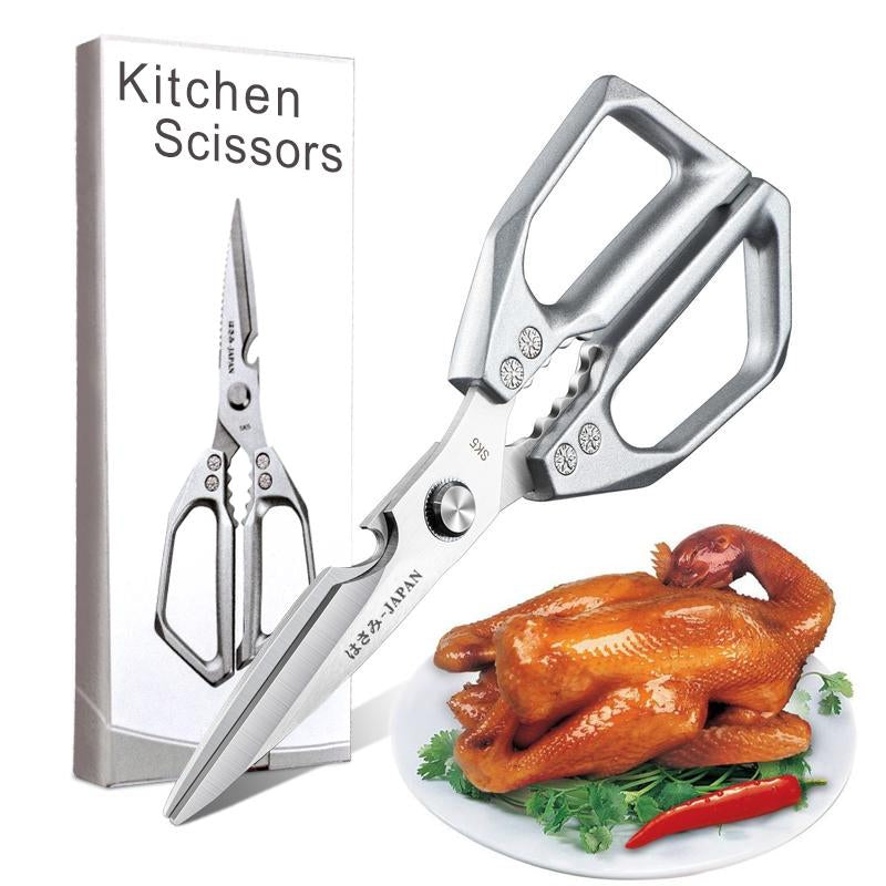 Heavy-Duty Stainless Steel Kitchen Scissors - Sharp All-Purpose Shears for Meat, Poultry, and More – Dishwasher Safe & Perfect for Father's Day!
