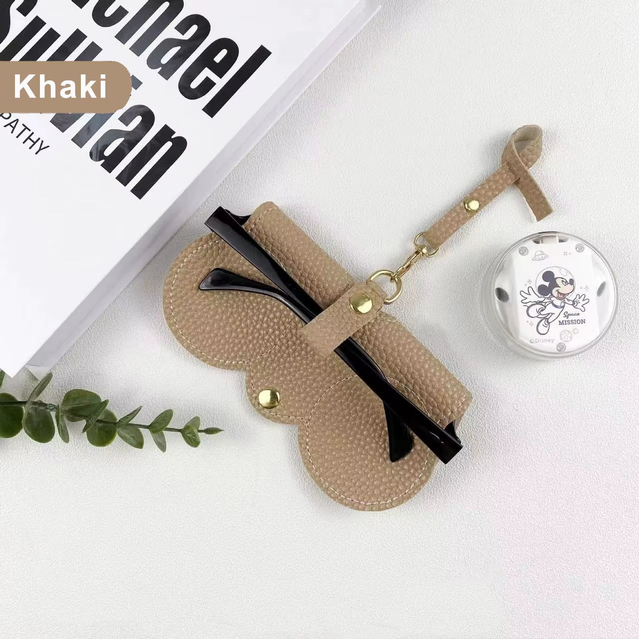 Cute Litchi Embossed PU Leather Glasses Case - Portable Sunglasses & Reading Glasses Storage Bag