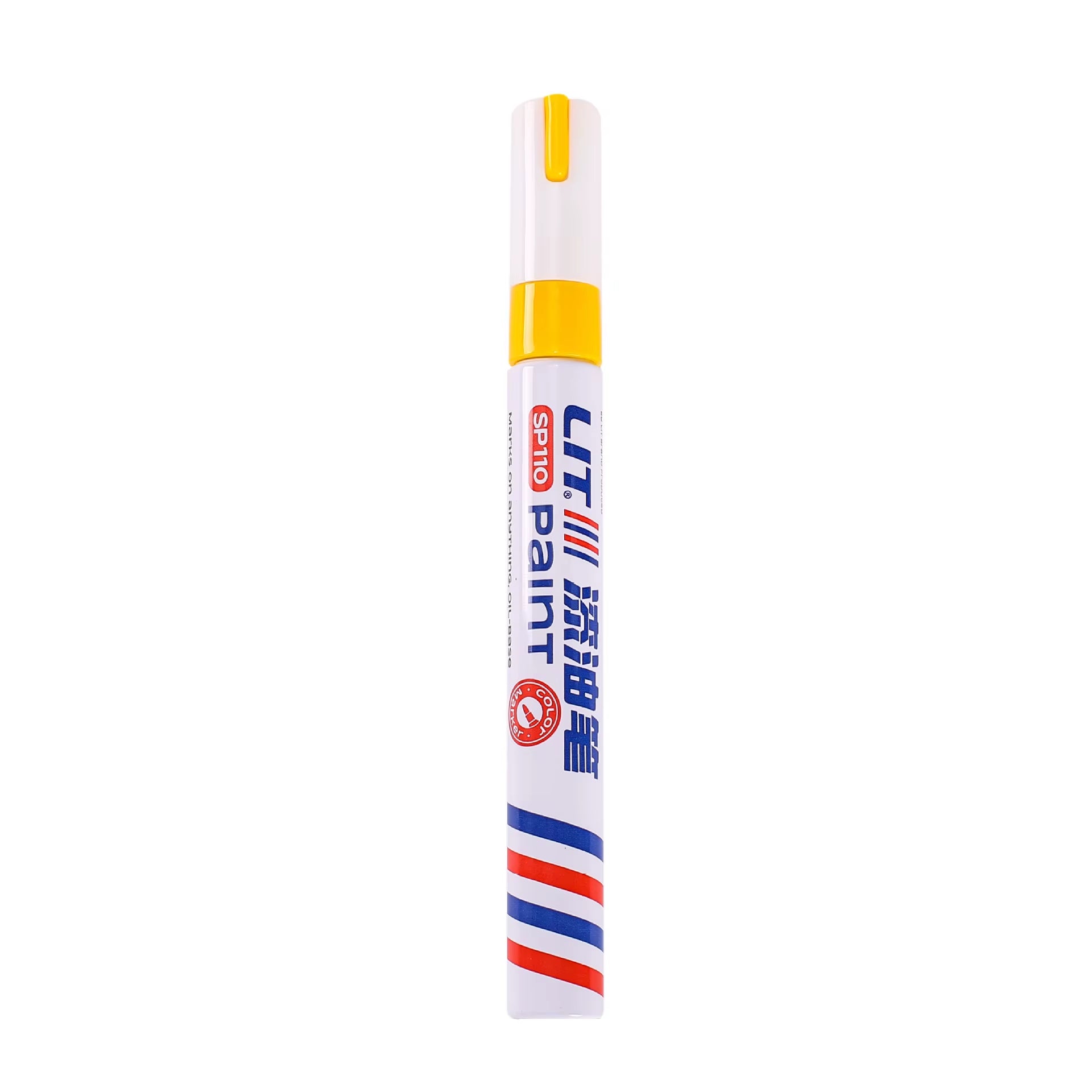 Ultimate Car Scratch Repair Pen - Premium Touch-Up Paint for Flawless Vehicle Finish