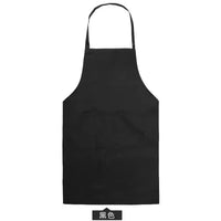 Versatile Adjustable Unisex Cooking Apron with Pockets - Ideal for Chefs, Waiters, Barbecue Lovers, and Hairdressers