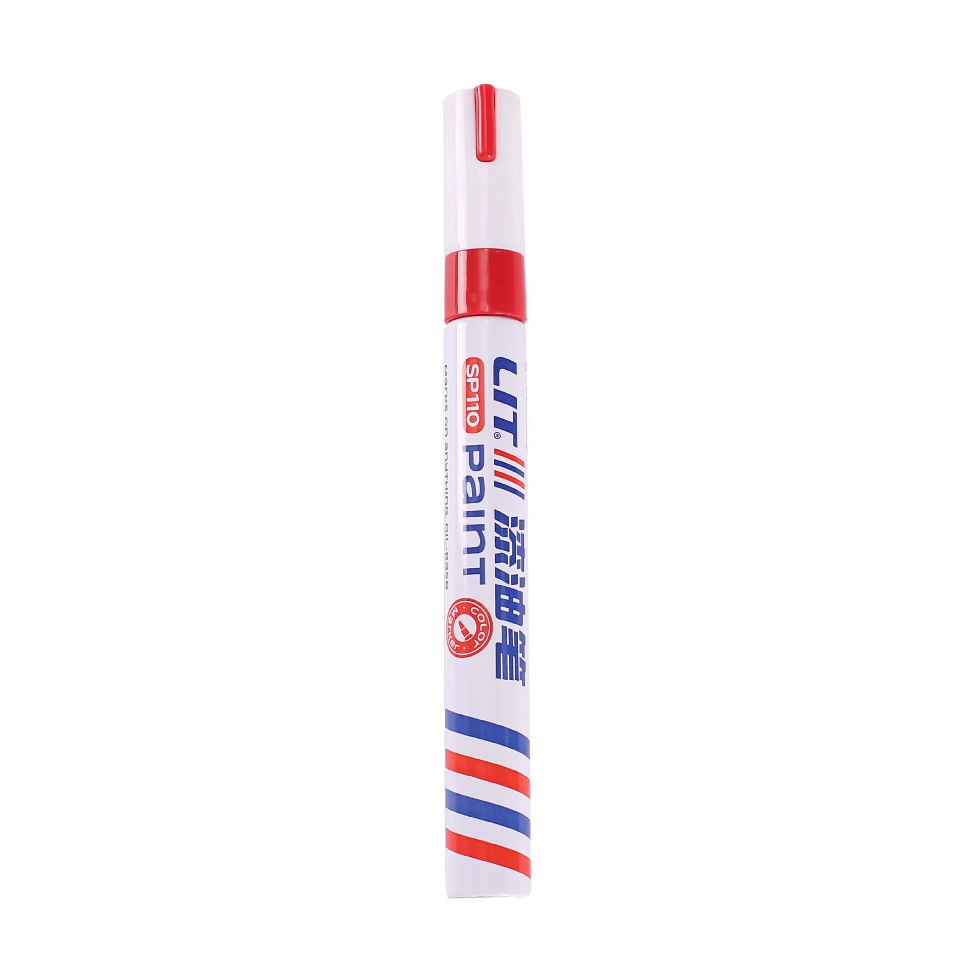 Ultimate Car Scratch Repair Pen - Premium Touch-Up Paint for Flawless Vehicle Finish