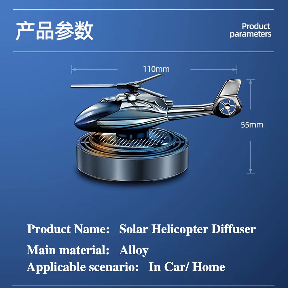 Rotating Helicopter Solar Car Air Freshener - Stylish Perfume Decoration & Flavoring Accessory